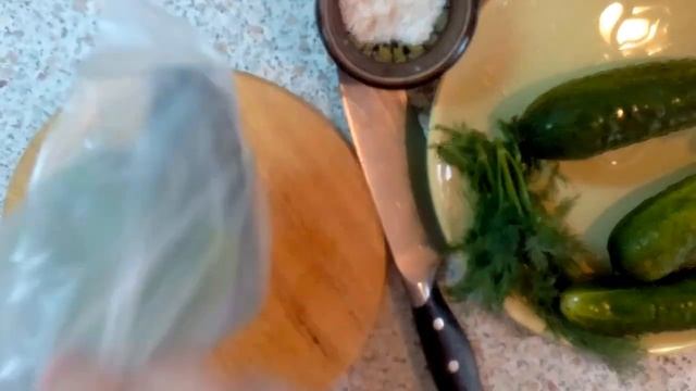 Малосольные огурцы в пакете смотреть онлайн