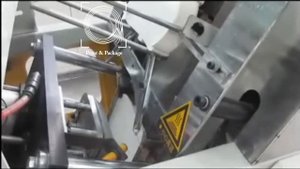 Оборудование для производства ланчбоксов PR L