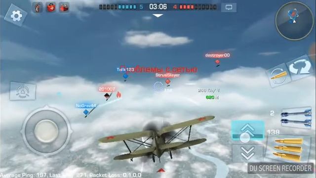 Возвращение игры ,,War Wings" смотреть онлайн