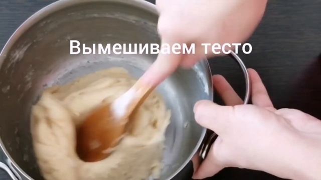 ЗАВАРНОЕ ТЕСТО КОТОРОЕ ВСЕГДА ПОЛУЧАЕТСЯ/ИДЕАЛЬНЫЕ ЭКЛЕРЫ