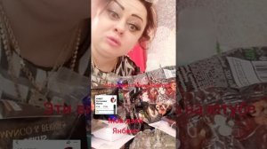 Ирина Костылева Фан-страница ❤️