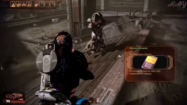 Кроганы-примитивы (Mass Effect 2 #37)
