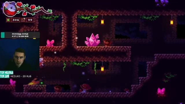? ОХОТА ЗА ТРОФЕЯМИ #7 | MICETOPIA | 11 ПЛАТИН | PS4 ?