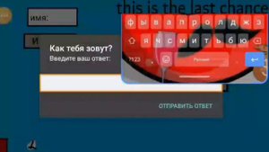 я сделал игру за 24 часа😎😎😎