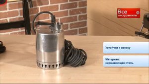 Как выбрать дренажный насос