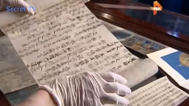 ФАЛЬСИФИКАЦИЯ! Артефакты дающие ответ на многие загадки истории