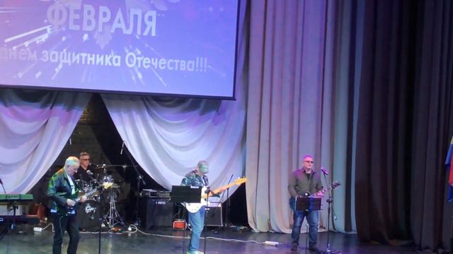 ВИА Тильзит- Турбо на сцене ЦКД "Парус" в день защитника Отечества смотреть онлайн