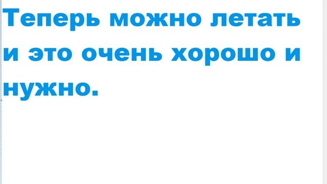 Обновление режима строительство в Roblox Piggy. смотреть онлайн