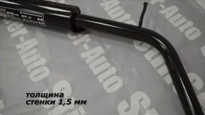 Резонатор прямоточный StinGer RENAULT LOGAN