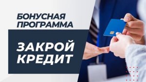 500 миллионов рублей за 1 год с Modul Life (Модуль Лайф)