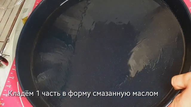 ГЕНИАЛЬНО!!! ? ЗАПАХ ОБСУЖДАЮТ ВСЕ СОСЕДИ!!!! УЛЁТНЫЙ ПИРОГ ИЗ ДОСТУПНЫХ ПРОДУКТОВ. смотреть онлайн