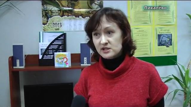 10 лет литературному абонименту смотреть онлайн