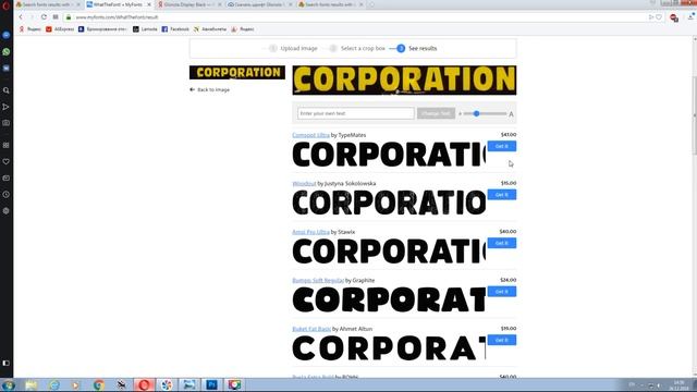 Наклейка для картриджа SEGA фотошоп распечатка смотреть онлайн
