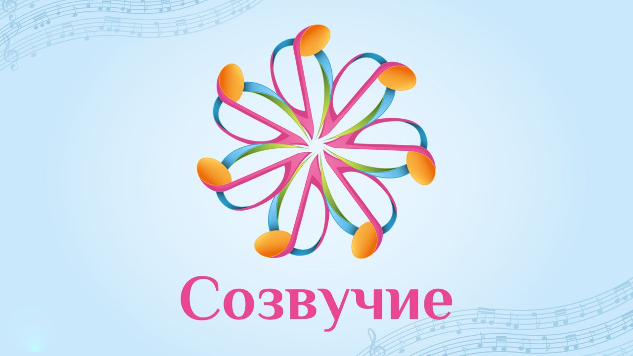 7 "ГИМ": Софи Стил, Диана Ситкова, Эмилия Богданова, Виктор Буренков – "La Seine"