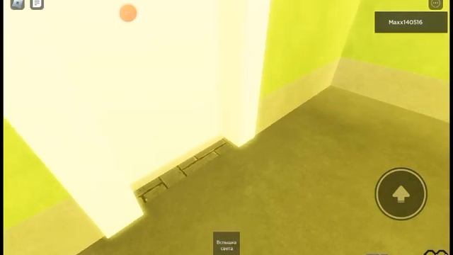 музыкальный лифт кмз в роблоксе смотреть онлайн