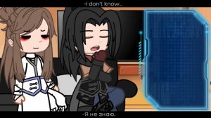 || Tgcf react Mu Qing as Yu Zi Yuan || 🇷🇺/🇺🇸 || 1/? || !AU! || original (?) ||