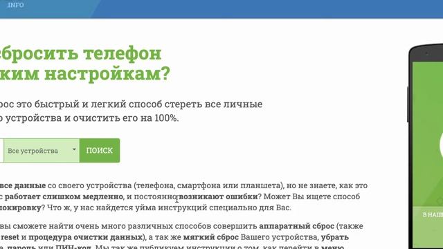 Как пользоваться рабочими столами на MacBook Air M1? | MacBook Air M1 смотреть онлайн