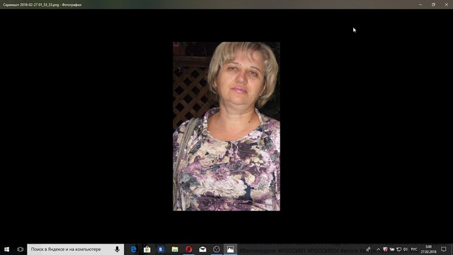 Неудобный вопрос для учителя! смотреть онлайн