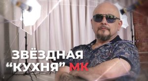 Сергей Трофимов признался на видео, что завидует Паганини и Баху