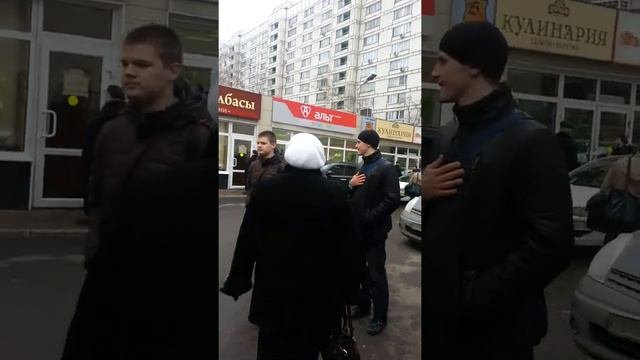 Бауманская