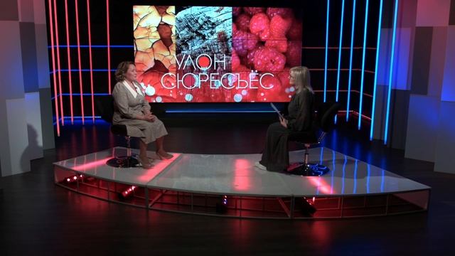 Улон сюресъес. Перевозчикова (часть2) 03.06.2023