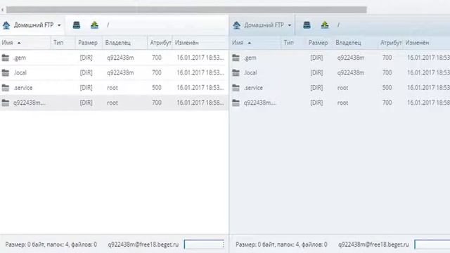 Как создать фейк сайт Warface (Легко и быстро) смотреть онлайн