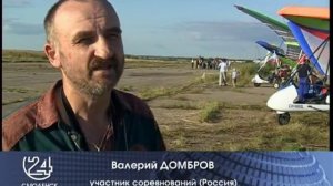 МЕРЛИНО