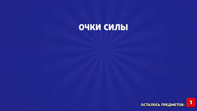 И мне говорят у меня везучий аккаунт/ открываем сундуки в игре Brawl Stars! смотреть онлайн