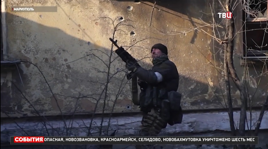 Минобороны предложило украинским военным сложить оружие / События на ТВЦ