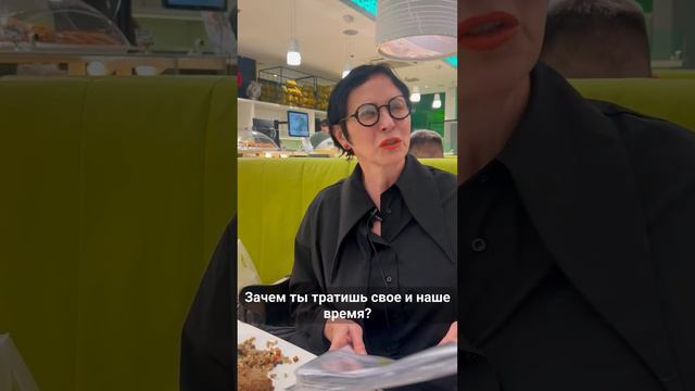 Осторожно, AБЬЮЗ на работе!!! Как быть?