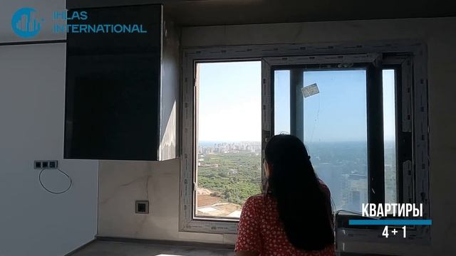 #Продажа  4+1 В Центральном Районе | #квартиравМерсине для большой семьи |шикарный сите| #внжтурция