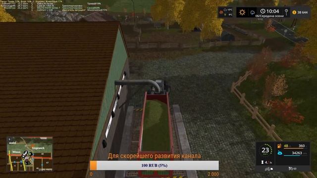 Стрим по Farming Simulator 17 #8 Карта "Porta Westfalica v3.1" смотреть онлайн