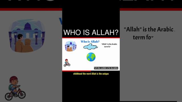 Who is Allah?