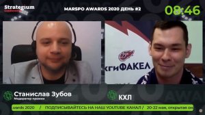 Защита проекта «ЗажгиФакел» на MARSPO Awards 2020