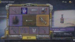 Страдаю с лагами в калл оф дьюти мобайл