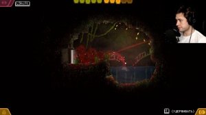 Порабощаем человечество — CARRION — прохождение Часть 2