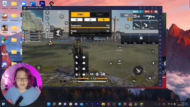 КАК СКАЧАТЬ ФРИ ФАЕР НА ПК | КАК ИГРАТЬ ФРИ ФАЕР НА СЛАБОМ ПК | ФРИ ФАЕР БЛЮ СТАКС смотреть онлайн