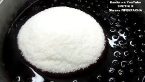 Варенье из черноплодной рябины и яблок.