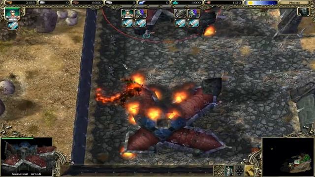Прохождение SpellForce: The Breath of Winter (серия 28  2/2) Неудержимая Орда