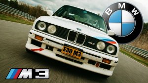 BMW M3 E30 – рождение ЛЕГЕНДЫ или кое-что из истории BMW Motorsport