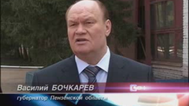 текстильмаш