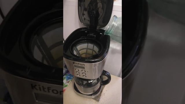 Приготовление вкусного кофе. Обзор кофеварка Kitfort kt-731 смотреть онлайн