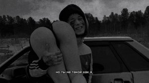 кишлак - дома плохо (текст)