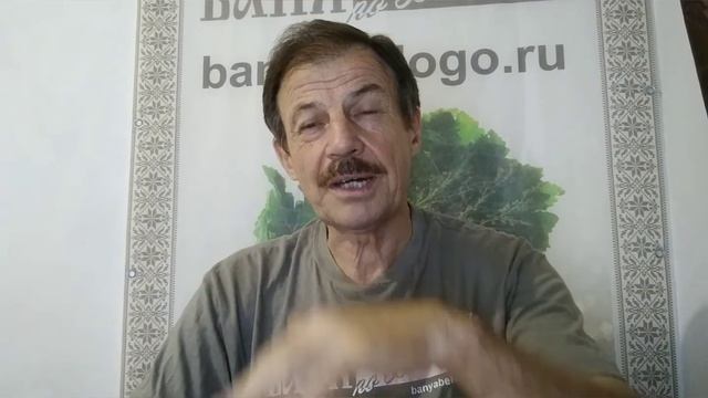 Что делать в бане - окно или вентиляцию смотреть онлайн