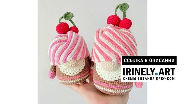 МК по вязанию амигуруми Гном Кексик с вишней крючком. Автор: неизвестен