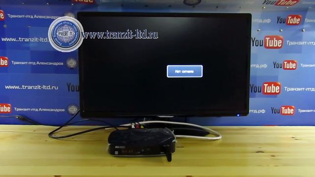 Клиент GS C 591 обновление 2_5_570 часть №2 смотреть онлайн