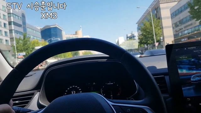 차박캠핑?#8 너두 벤츠심장?르노삼성 xm3 1.3T 얼마나 좋을까? 시승기