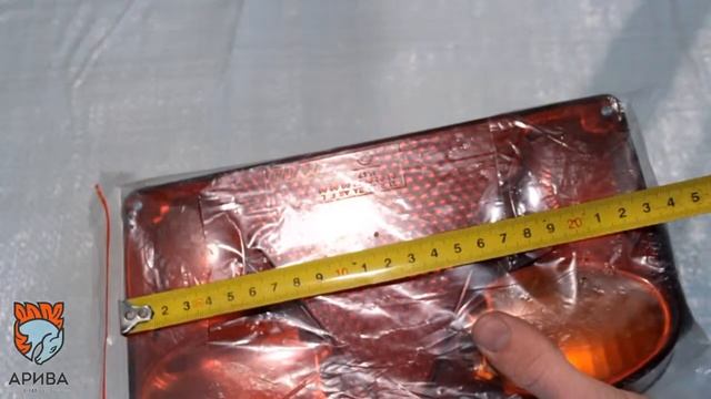 Фонарь задний FT88 LPM Артикул 6 1354 037 смотреть онлайн