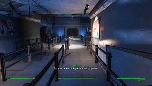 Fallout 4: Костюм "Ракета" Ядер-Гёрл