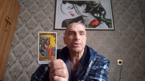 Карта дня. Королева пентаклей. значение...